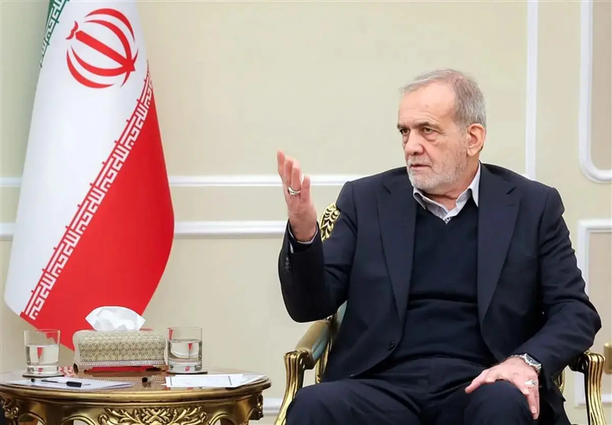 پزشکیان: ما نوکر مردمیم، نه سازنده بمب اتم!