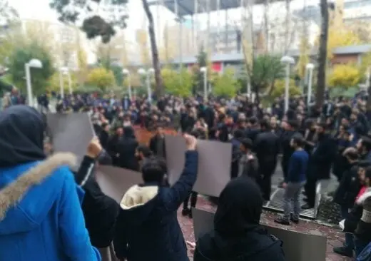 بیانیه دانشگاه شریف درباره اتفاقات جنجالی در سلف 