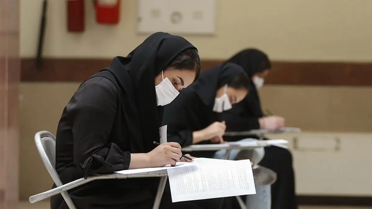 تاریخ ثبت‌نام کنکور سراسری‌ ۱۴۰۴ اعلام شد
