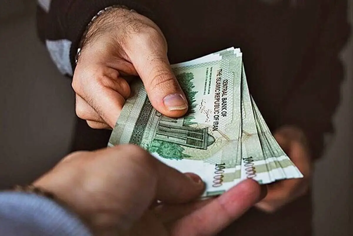 کف و سقف حقوق کارکنان دولت چقدر است؟