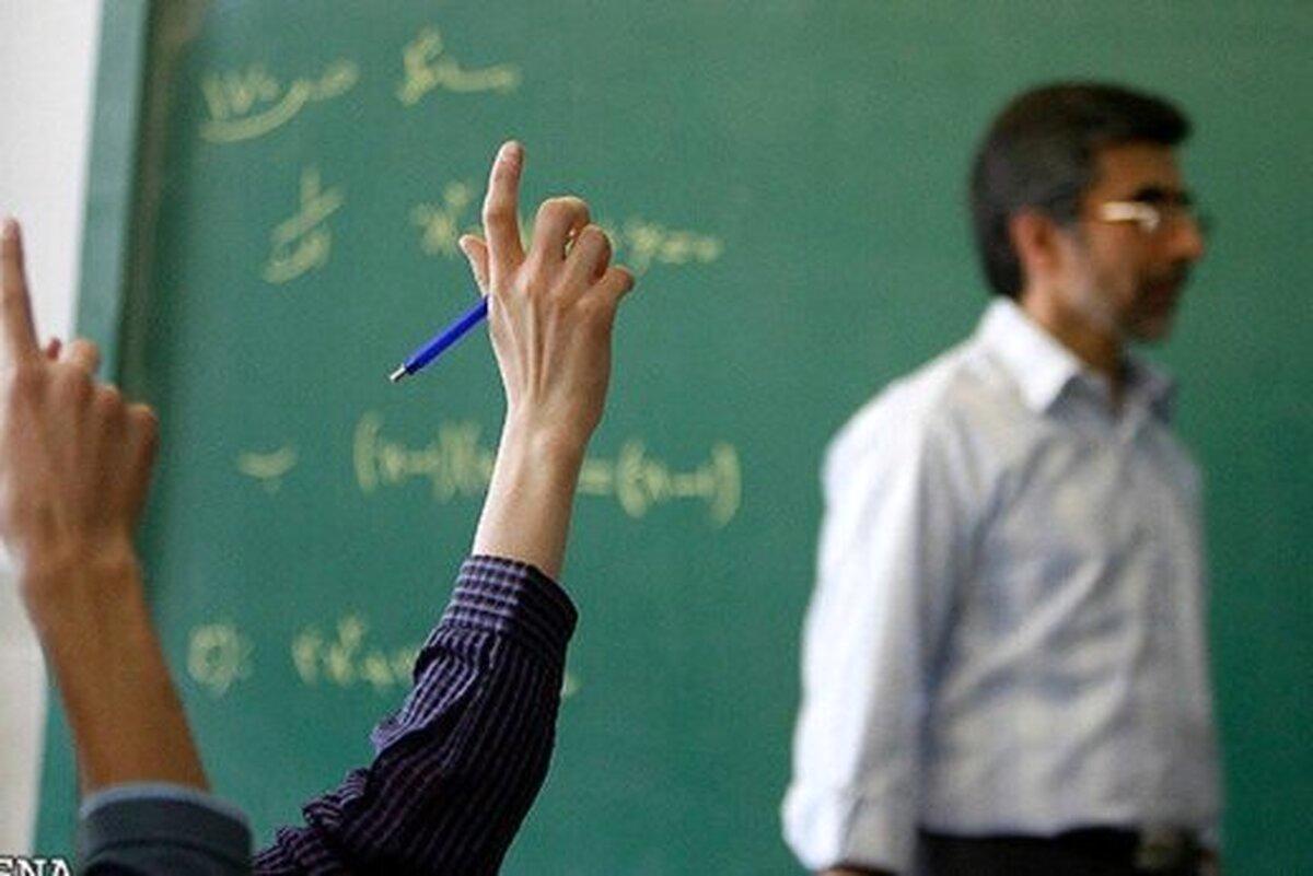خبر مهم یک نماینده درباره پرداخت پاداش فرهنگیان بازنشسته و افزایش حقوق معلمان