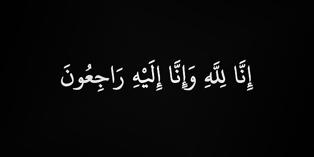 هنرمند مشهور درگذشت+عکس