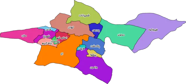 تهران، غربی شرقی شد؟ | خبر مهم درباره تقسیم استان تهران و تشکیل یک استان جدید