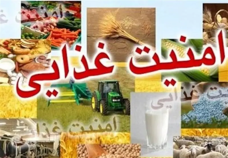 واریز 600 هزارتومانی تا یک میلیون تومانی به حساب سرپرستان خانوار در روز پدر/ لیست مشمولان