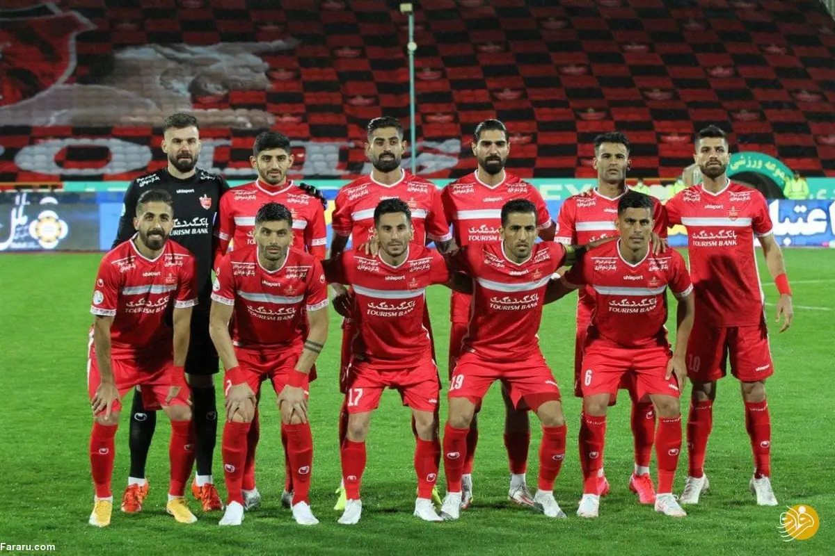 پرسپولیس گم شده است