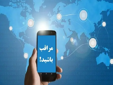 یارانه بگیران حتما این خبر را بخوانند/ سامانه یارانه ای ریاست جمهوری چیست؟