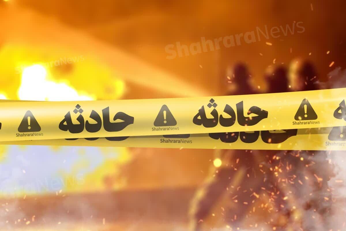 دوئل عشقی مرگبار در پارک 
