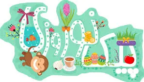 اطلاعیه مهم آموزش و پرورش برای معلمان و دانش آموزان مدارس ابتدایی/ جزئیات تکالیف نوروزی اعلام شد