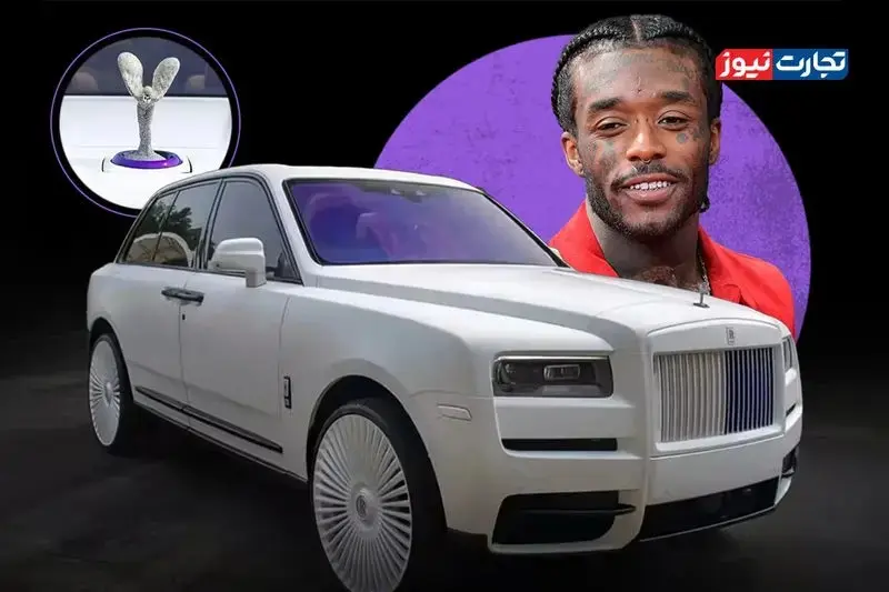 این خودروها مخصوص سلبریتی‌ها ساخته شده‌اند