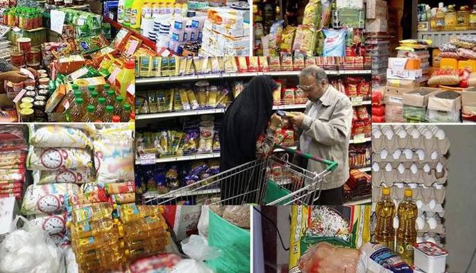 قیمت کالاهای اساسی کشاورزی تغییر می‌کند/ اعلام جزییات