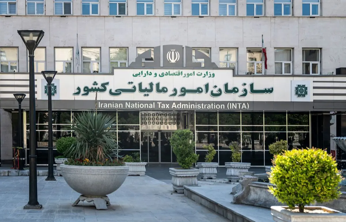 دانشگاه صنعتی شریف فردا غیرحضوری شد
