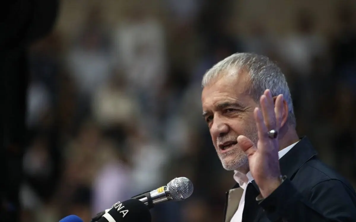 پزشکیان تکلیف پاسخ ایران به اسرائیل را مشخص کرد
