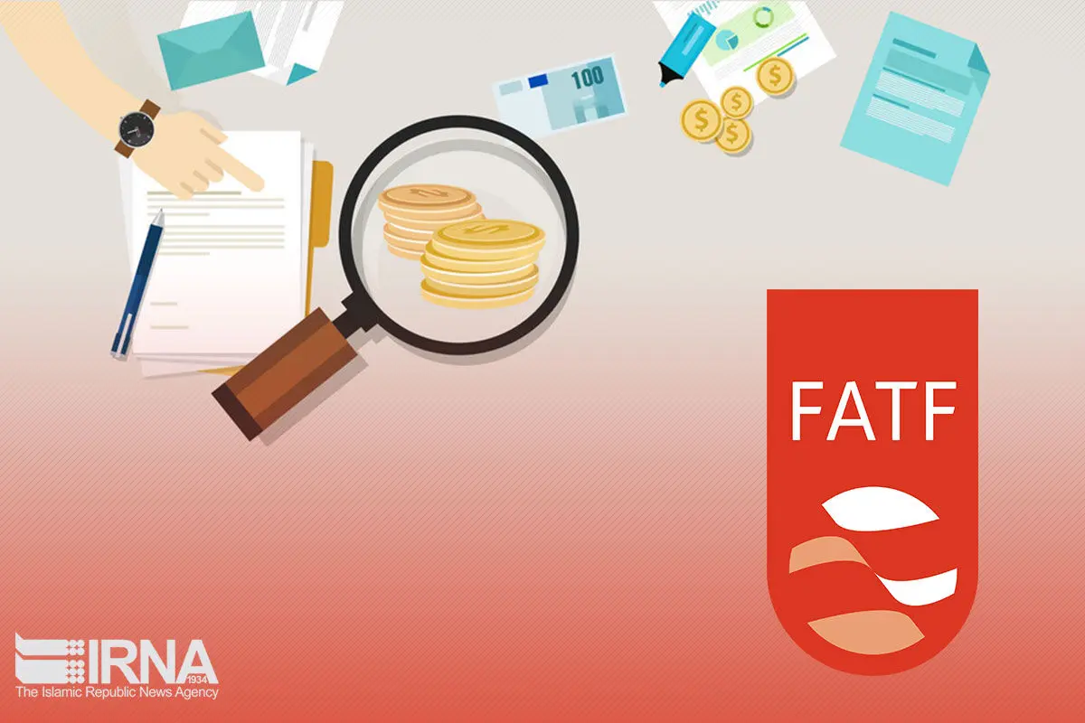 ایران باز هم در لیست سیاه FATF ماند