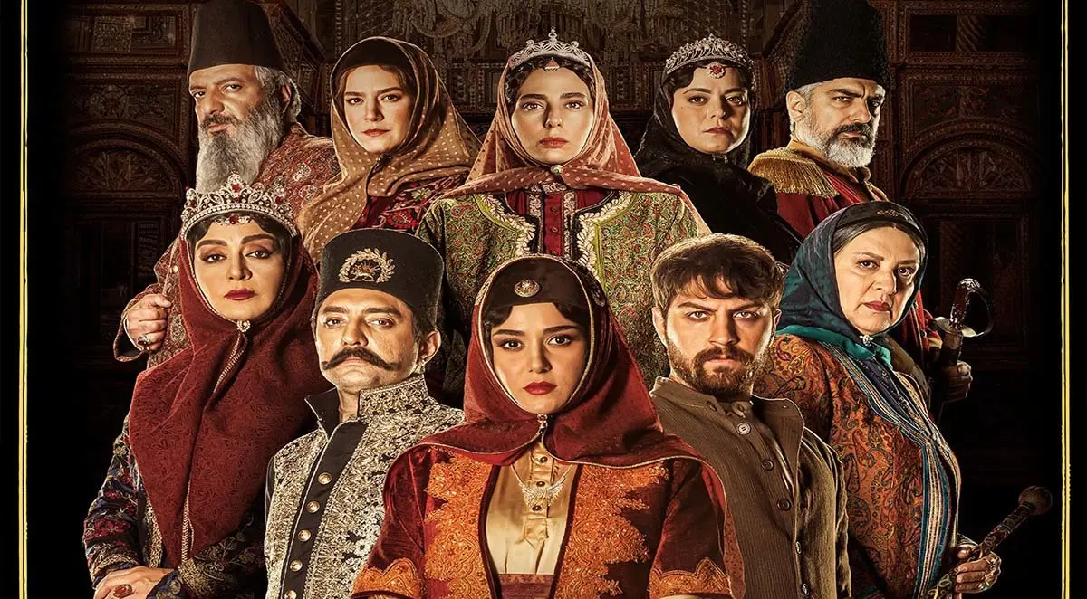 سریال جیران توقیف شد؟