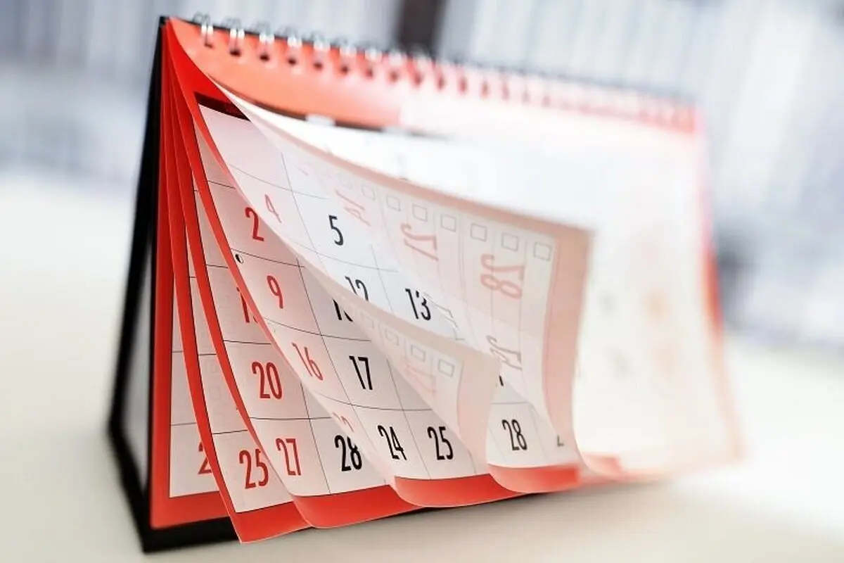 روزهای کاری هفته تغییر کرد؛ ۵ روز کار؛ ۲ روز تعطیل 