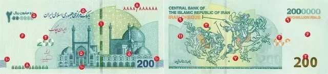  انتشار سری جدید ایران‌چک ۲۰۰ هزار تومانی