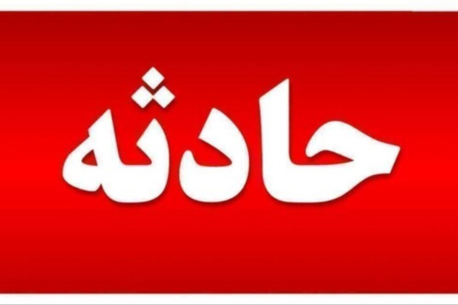 برق گرفتگی جان کارگر ۴۵ساله را گرفت