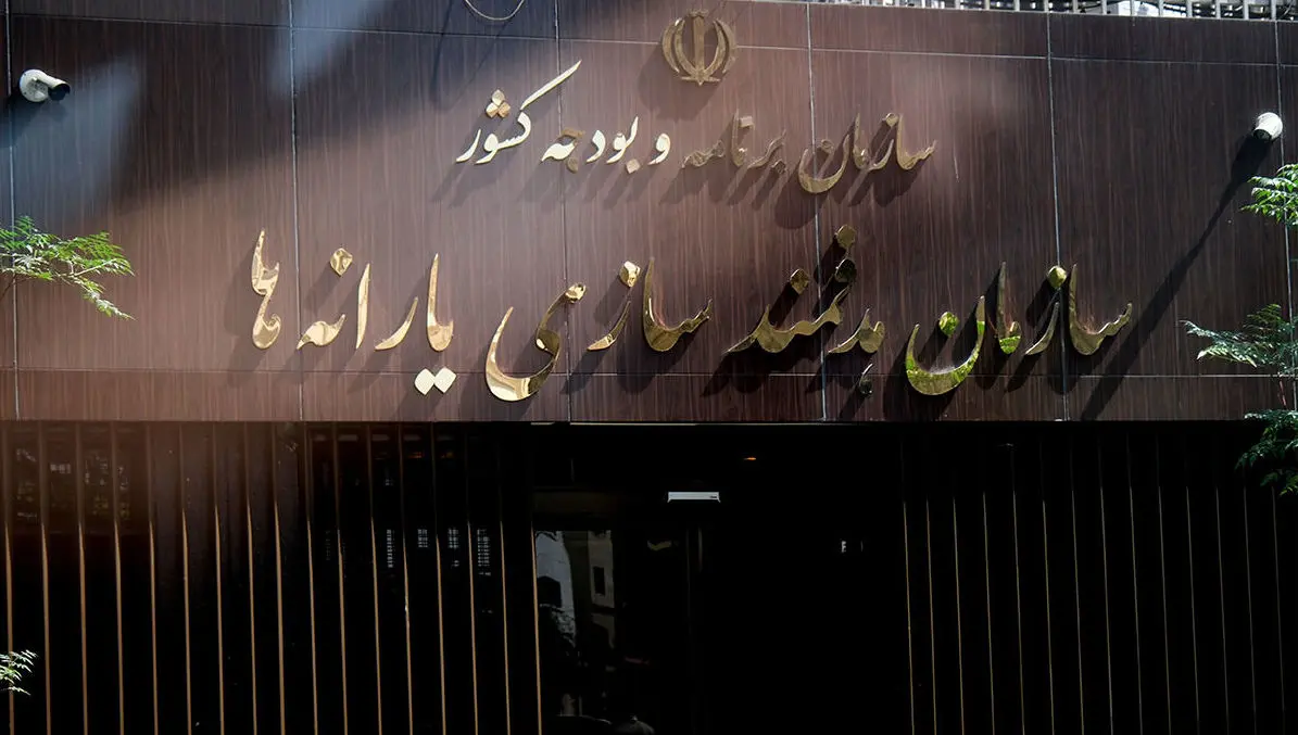 یارانه دهک‌های چهارم تا نهم واریز شد  

