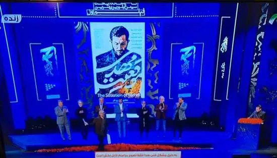 فاجعه در جشنواره فیلم فجر | حذف سیمرغ مردمی، لو رفتن لیست برنده ها، توقف پخش مستقیم  و...