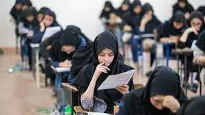 تعرفه ارائه خدمات معلمان در امتحانات نهایی اعلام شد + زمان پرداخت 