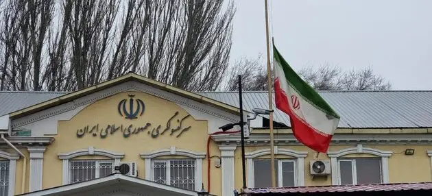 
هشدار سرکنسولگری ایران در آلماتی به شهروندان ایرانی
