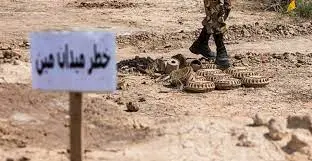 انفجار مین در مهران ۴ نوجوان را زخمی کرد