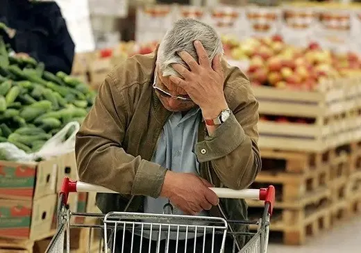 حقوق یک کارگر ایرانی به ۱۱۸ دلار کاهش یافته است
