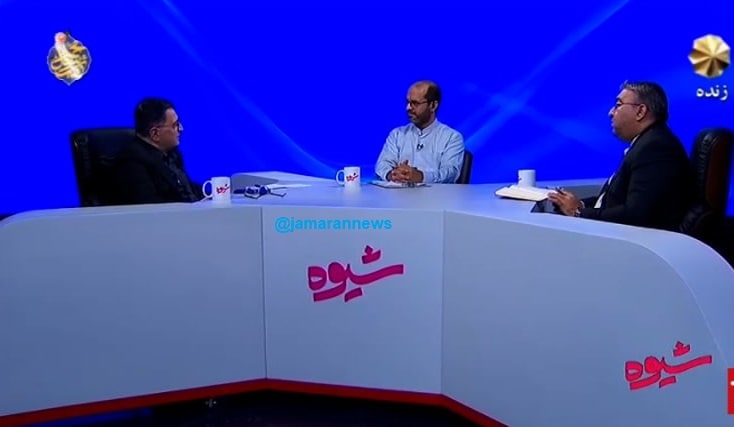 مناظره جنجالی در صداسیما/ جمهوری اسلامی اگر در زمان اقتدار به مردم امتیاز بدهد می ماند/ می خواهید با سیاست کره شمالی اینجا کره جنوبی بسازید!