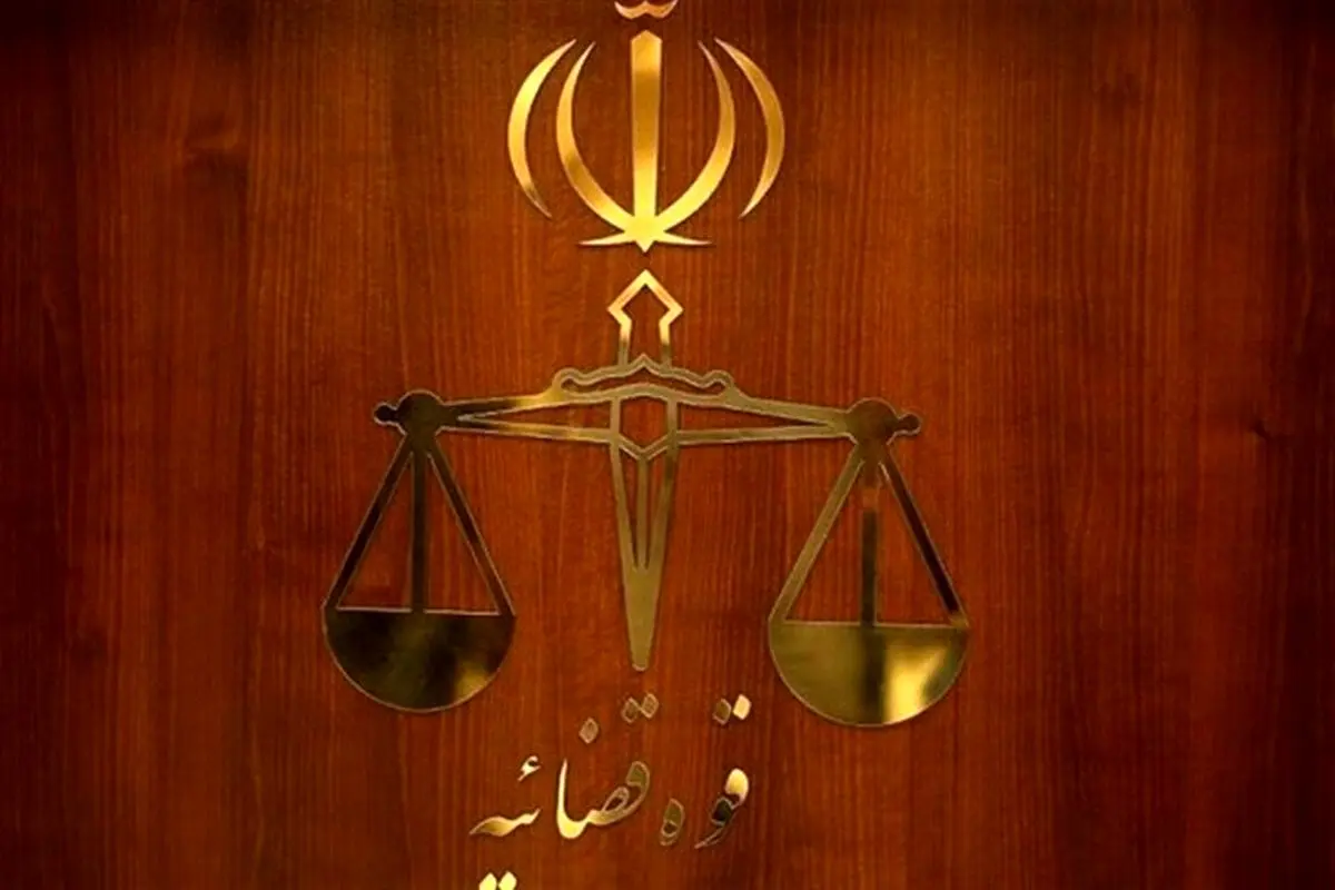 ورود دادستان تهران به پرونده مهسا امینی