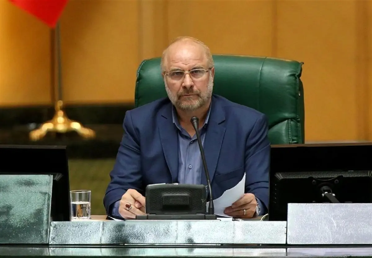 نامه مهم قالیباف به رئیسی