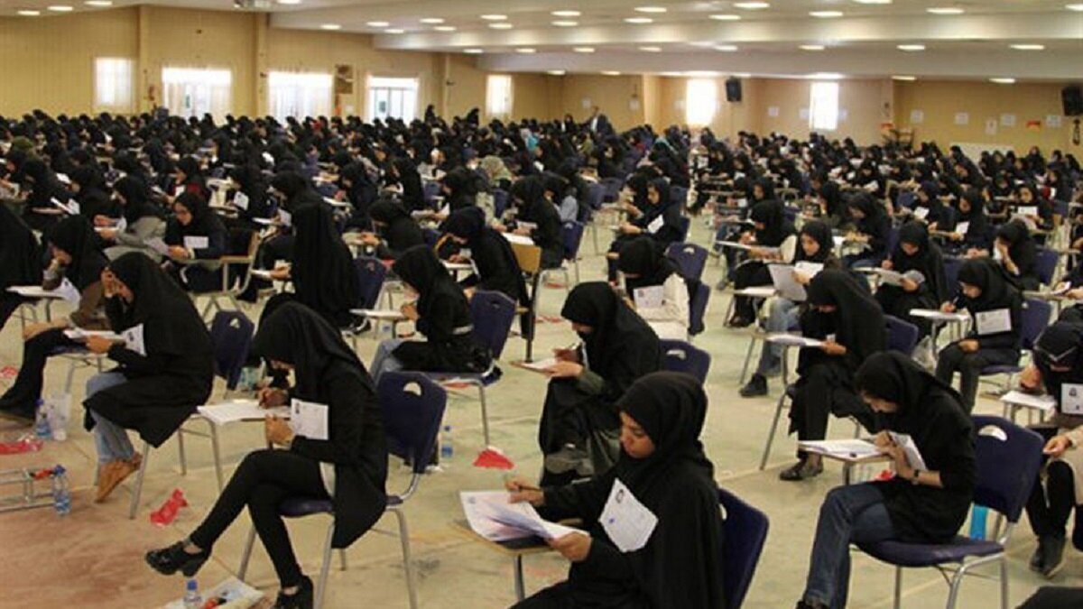 معترضان به آزمون استخدامی آموزش و پرورش بخوانند