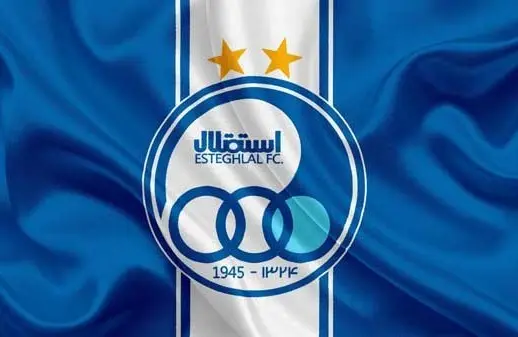 نام دو گزینه نهایی در هیئت مدیره استقلال

