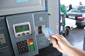 ۳ اتفاقی که برای قیمت بنزین می افتد؛ قیمت احتمالی  بنزین یارانه ای در ۱۴۰۴ 

