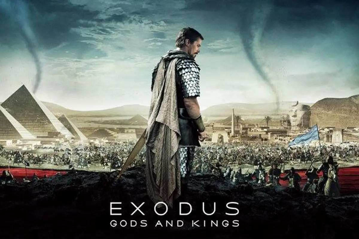 واکنش مصر به یک فیلم