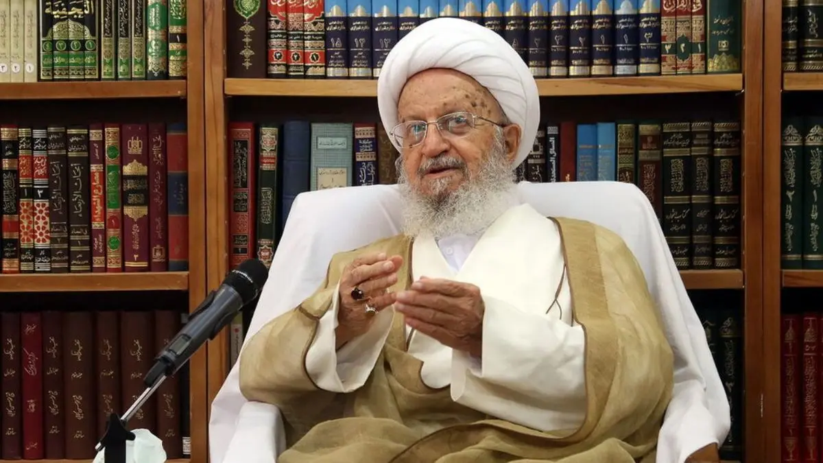 پیام جدید مکارم شیرازی