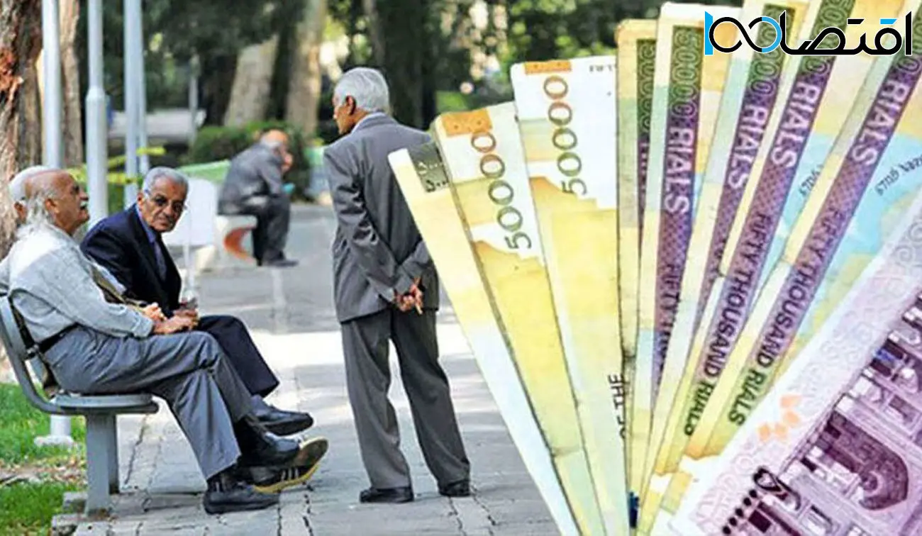 خبر مهم مجلس درباره همسان‌سازی حقوق بازنشستگان | این افراد مانع اجرای متناسب‌سازی بازنشستگان شدند