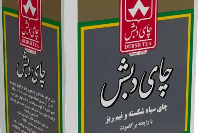 دو وزیر و ۴۵ متهم چای دبش تفهیم  احضار شده‌اند

