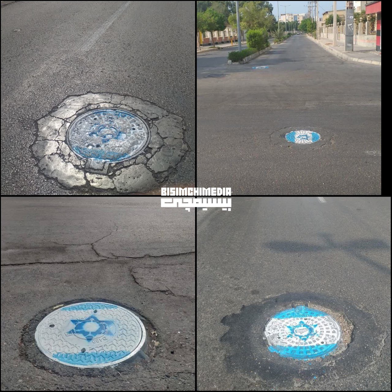 تبلیغِ ضد اسرائیلی بوشهری‌ها در یک مکان عجیب + عکس
