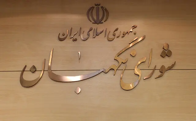 احمدی نژاد و لاریجانی  ردصلاحیت شدند