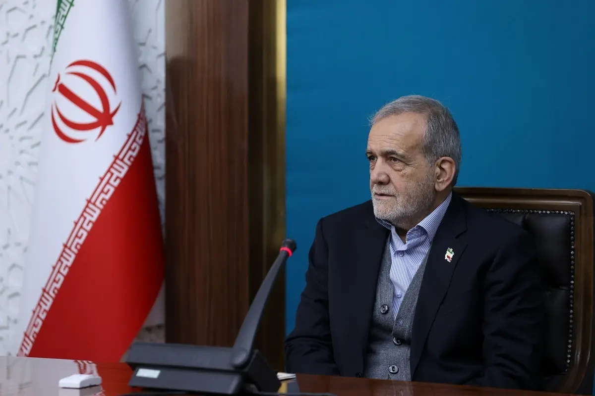 نشست خبری پزشکیان لغو شد