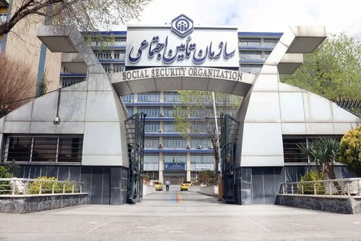 واریز یارانه حکمت کارت بازنشستگان و مستمری بگیران لشگری