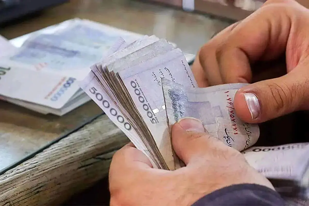 خبر فوری برای بازنشستگان / فیش حقوقی خرداد ماه منتشر شد