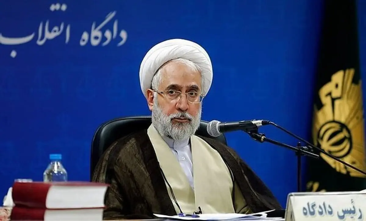 دستور دادستان کل کشور به قضات مجرد