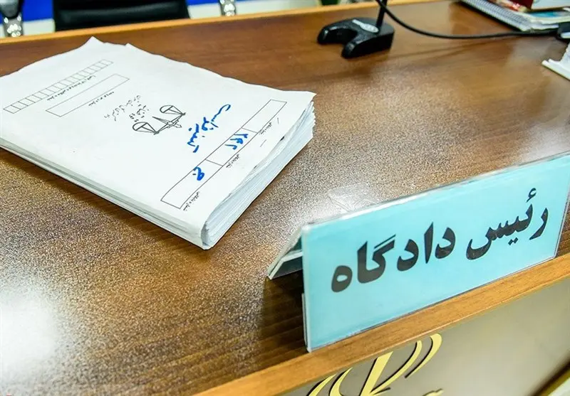 آقای دکتر اعدام شد