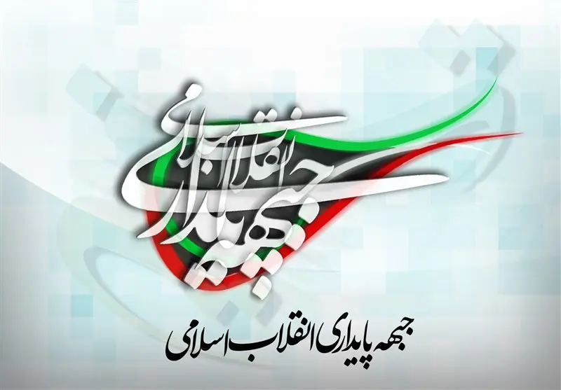 خواب بزرگ حامیان احمدی نژاد برای تسلط کامل بر مجلس دوازدهم 
