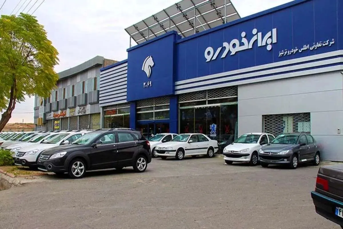 معرفی محصولات جدید ایران خودرو که در راه بازار هستند +عکس

