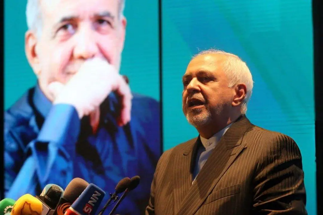 فرمان حذف ظریف
