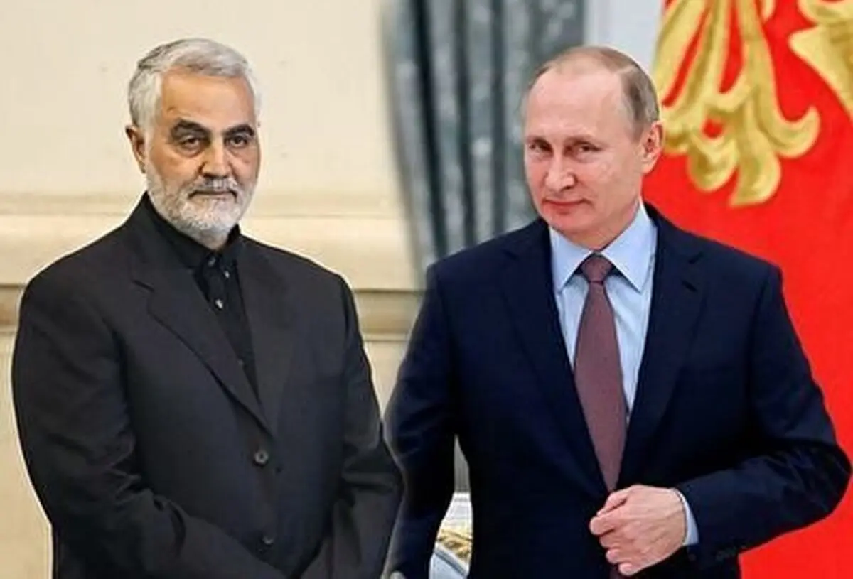 ماجرای هشدار قاسم سلیمانی به ولادیمیر پوتین در «کرملین» چه بود؟
