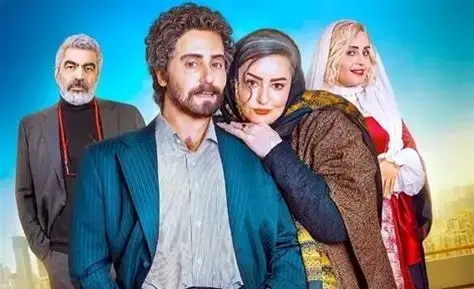 گریم متفاوت الناز شاکردوست در «کج پیله»+عکس