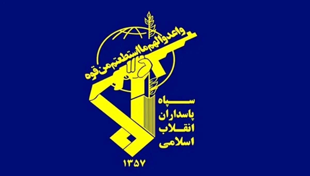 فهرست اسامی 36 مقام ارشد نظامی و سپاه که توسط اسراییل ترور شدند